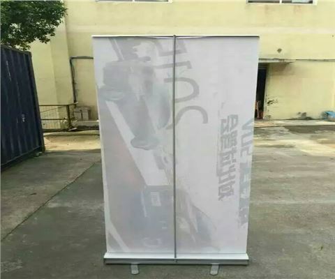 汽車(chē)4s塑鋼易拉寶展架