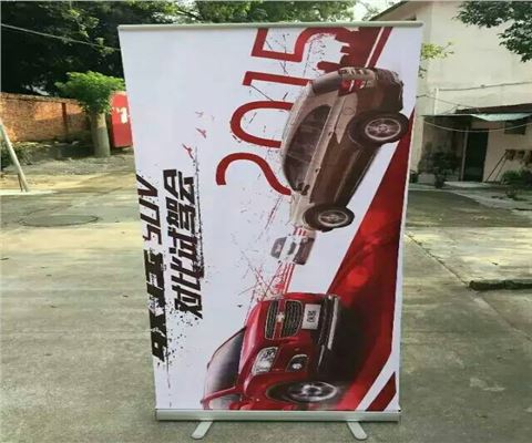 汽車(chē)4s塑鋼易拉寶展架